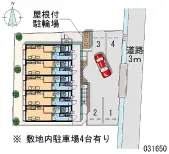 福山市神辺町道上 月極駐車場